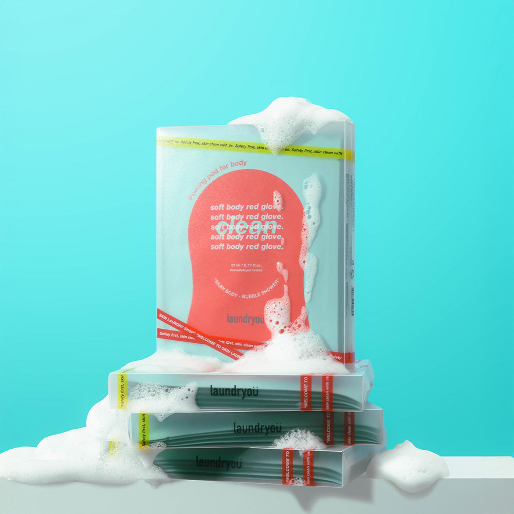 Laundryou Exfoliating gloves