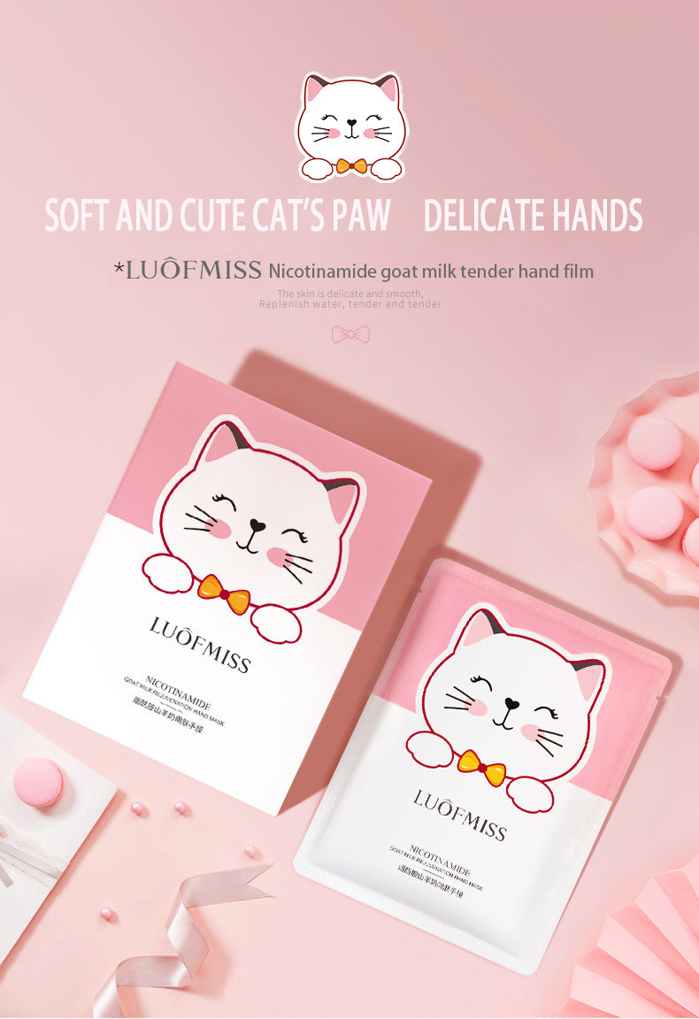 Cathy Hand&foot mask ماسكات النعومة والتفتيح للقدمين واليدين🐐🍶