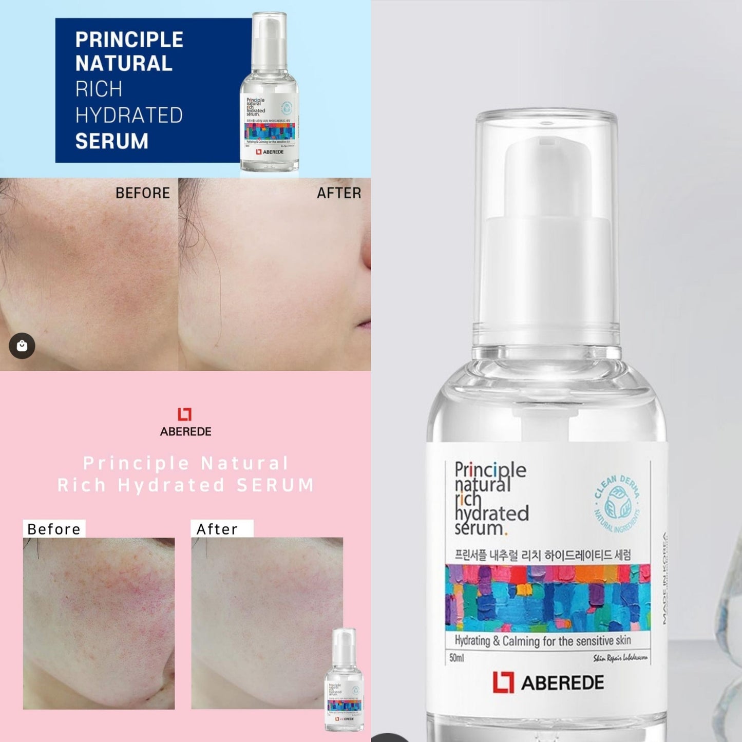 Aberede rich hydrated serum