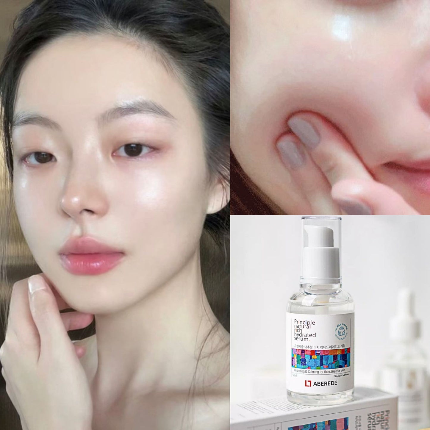 Aberede rich hydrated serum