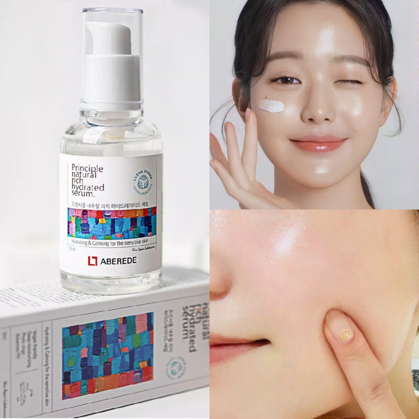 Aberede rich hydrated serum
