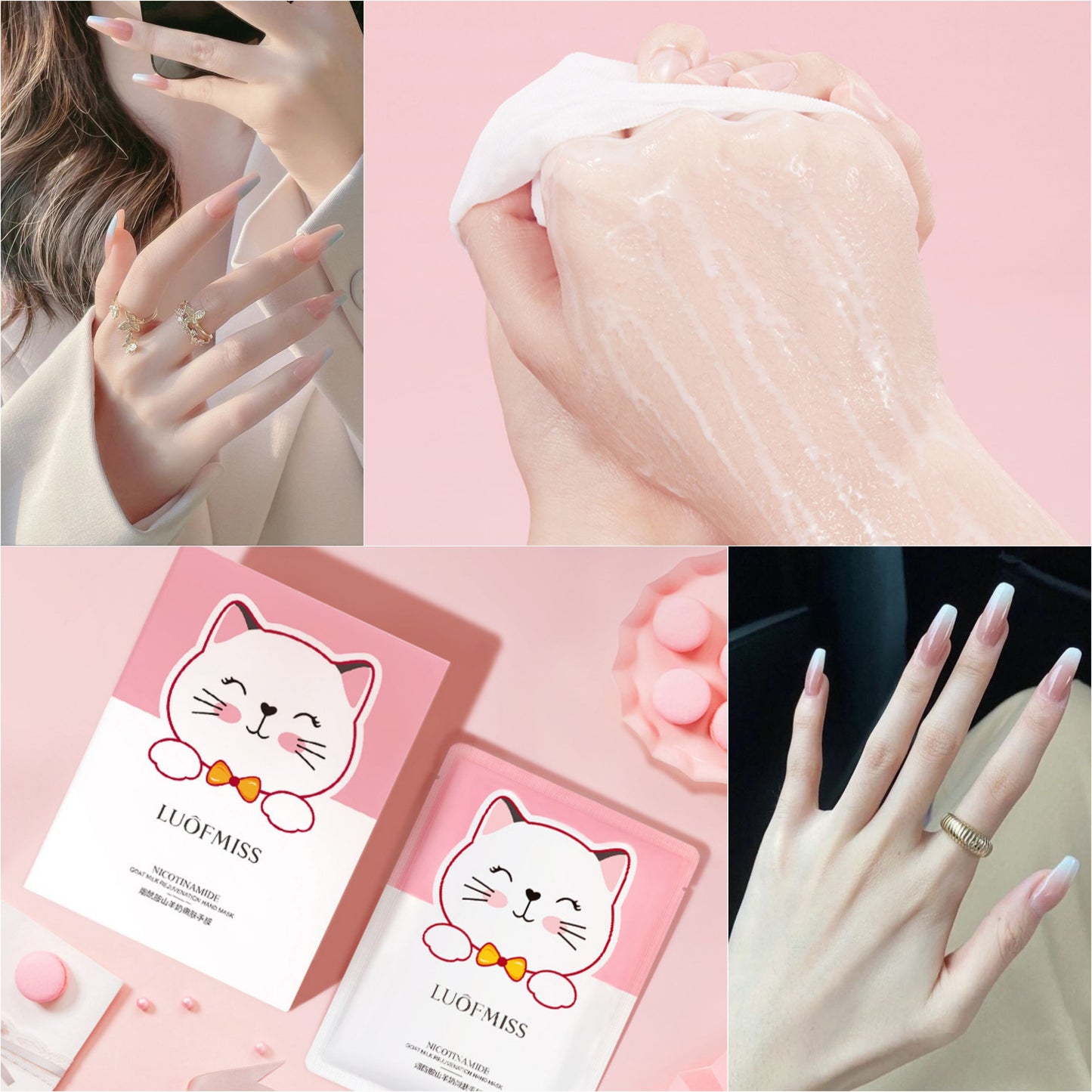 Cathy Hand&foot mask ماسكات النعومة والتفتيح للقدمين واليدين🐐🍶