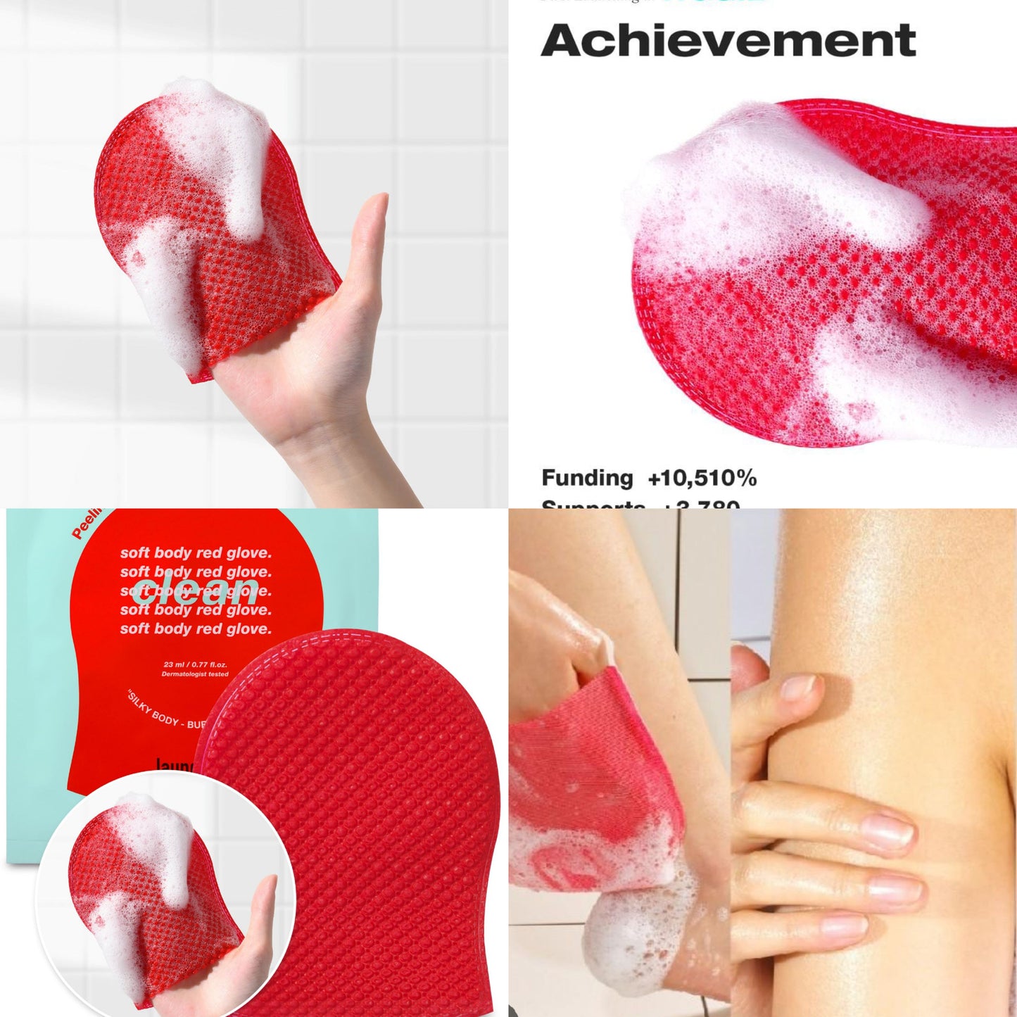 Laundryou Exfoliating gloves