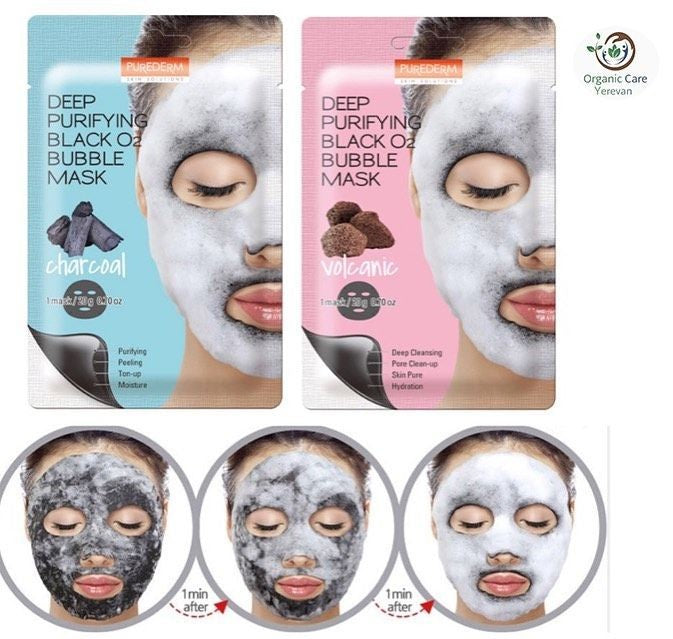 Oxygen bubble Mask