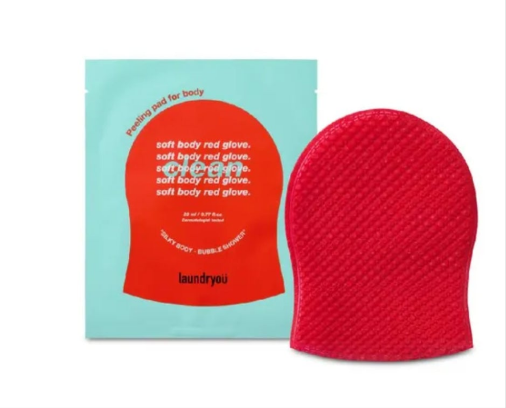 Laundryou Exfoliating gloves