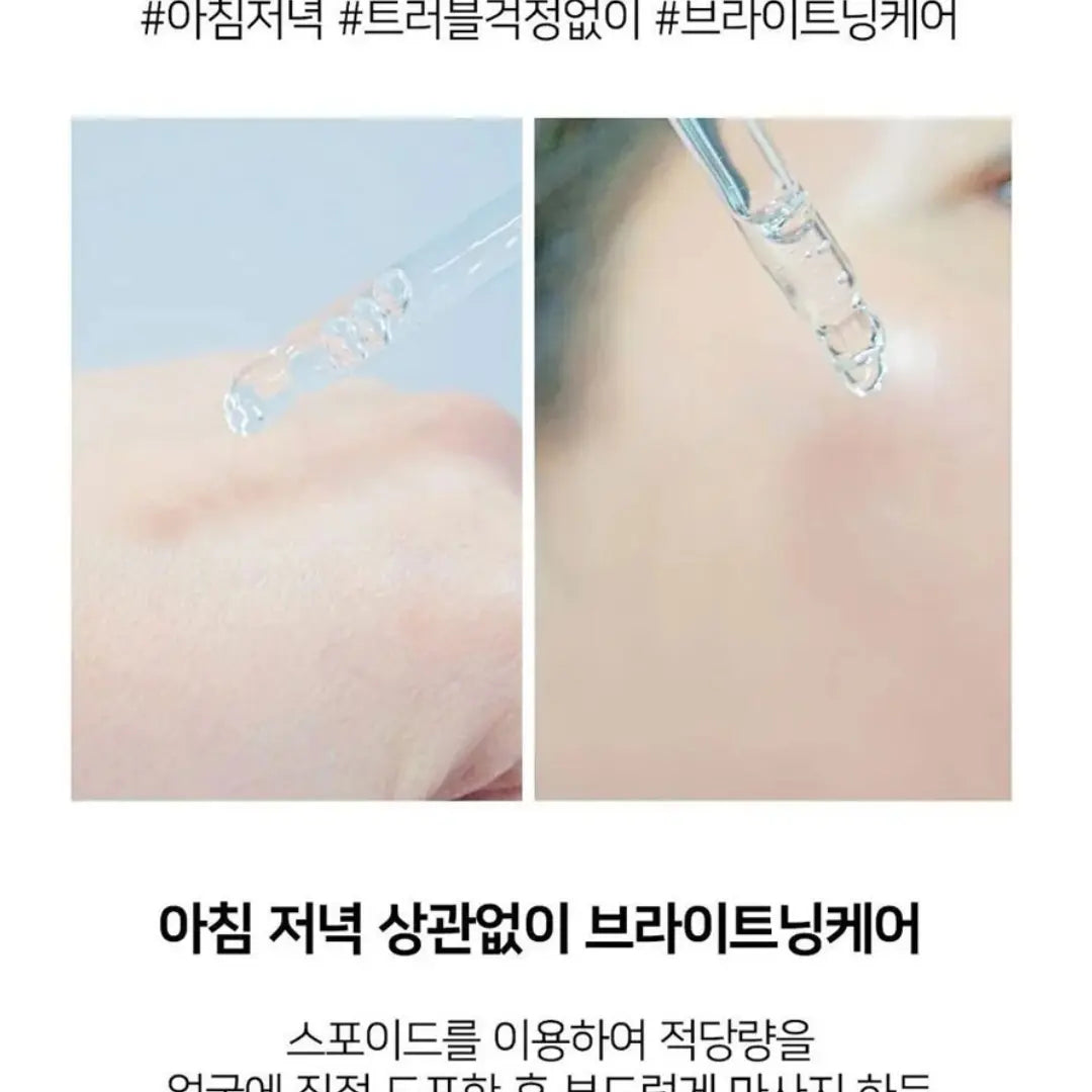 Carenel niacinamid 10%&zink1%