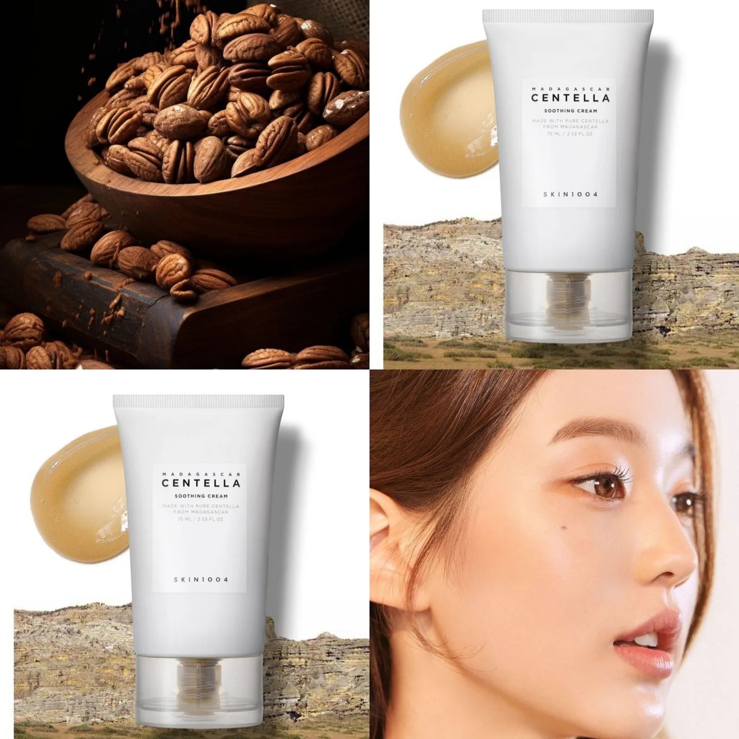 SKIN 1004 - Madagascar Centella cream ✨
كريم المعجزة لاصلاح وترميم البشرة المتضررة والمتهيجة 💫