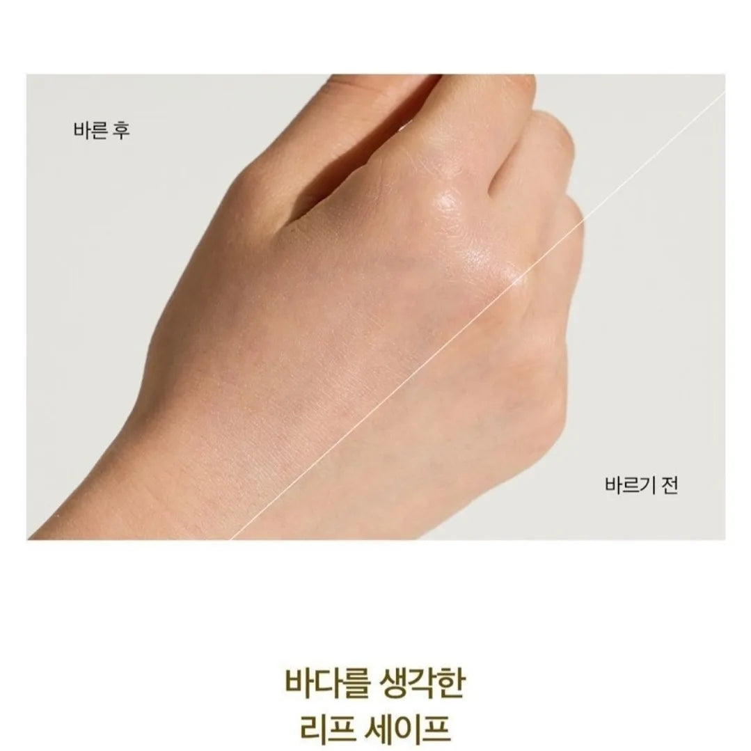 SKIN 1004 - Madagascar Centella Air Fit Suncream light +30+5+5