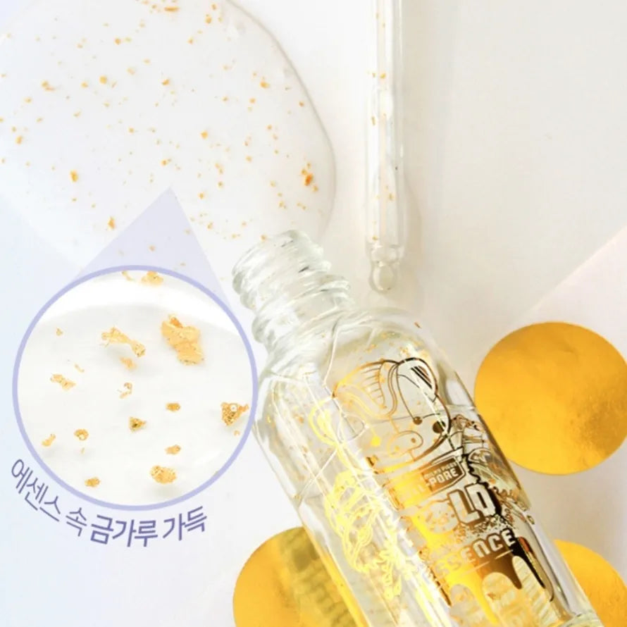 Elizavecca milky piggy Gold Essence
