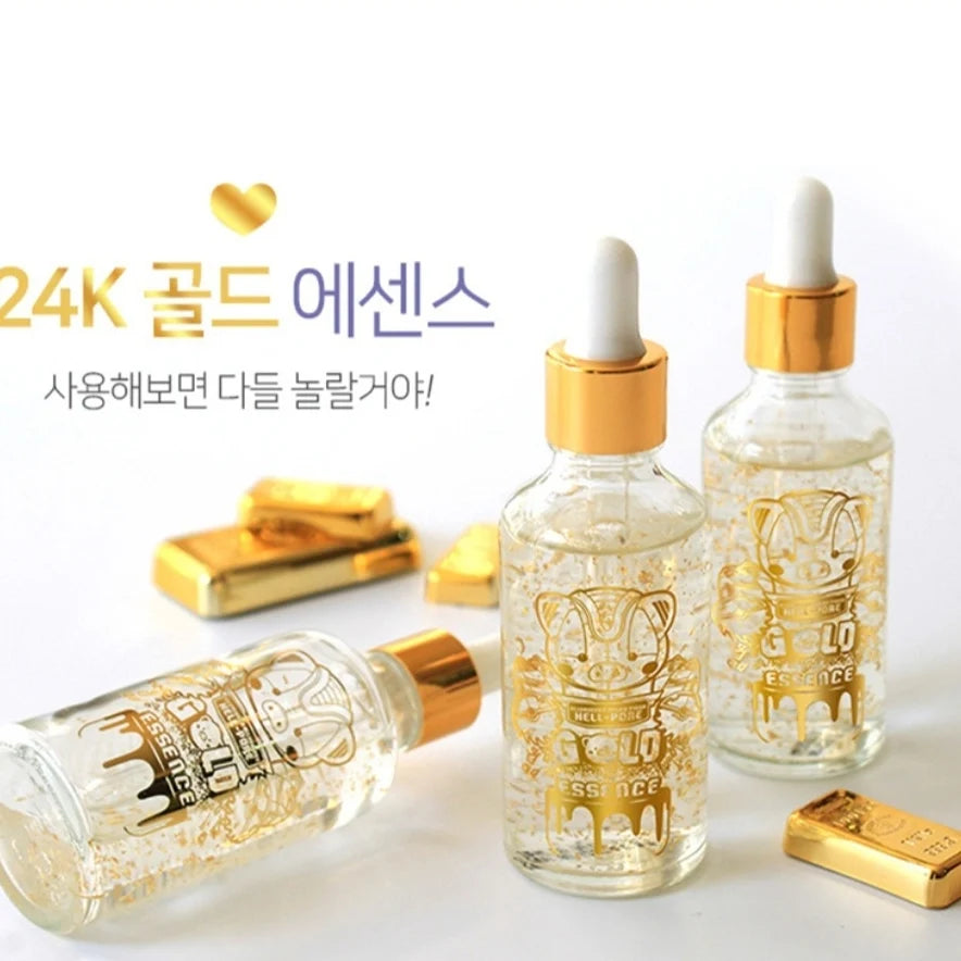 Elizavecca milky piggy Gold Essence