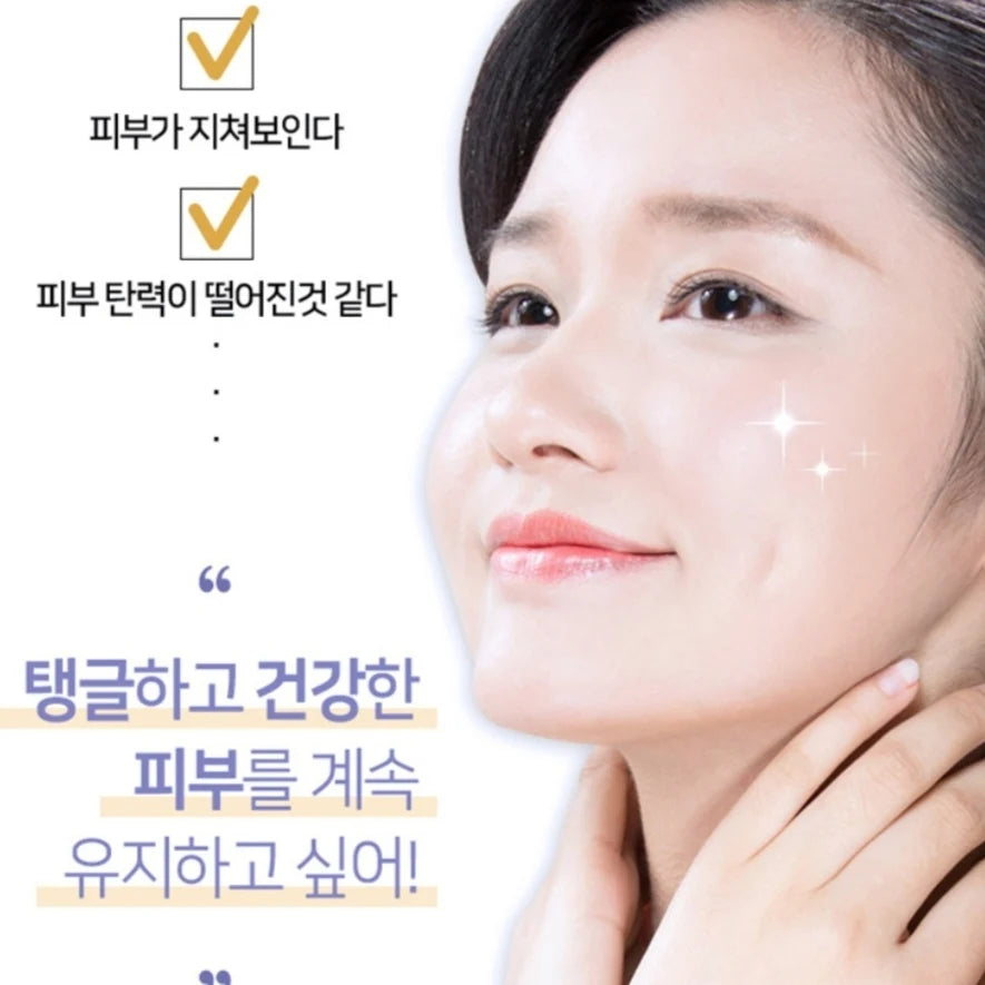 Elizavecca milky piggy Gold Essence