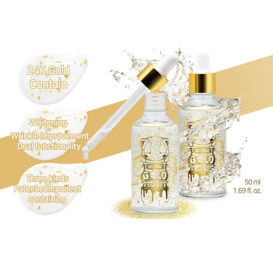 Elizavecca milky piggy Gold Essence