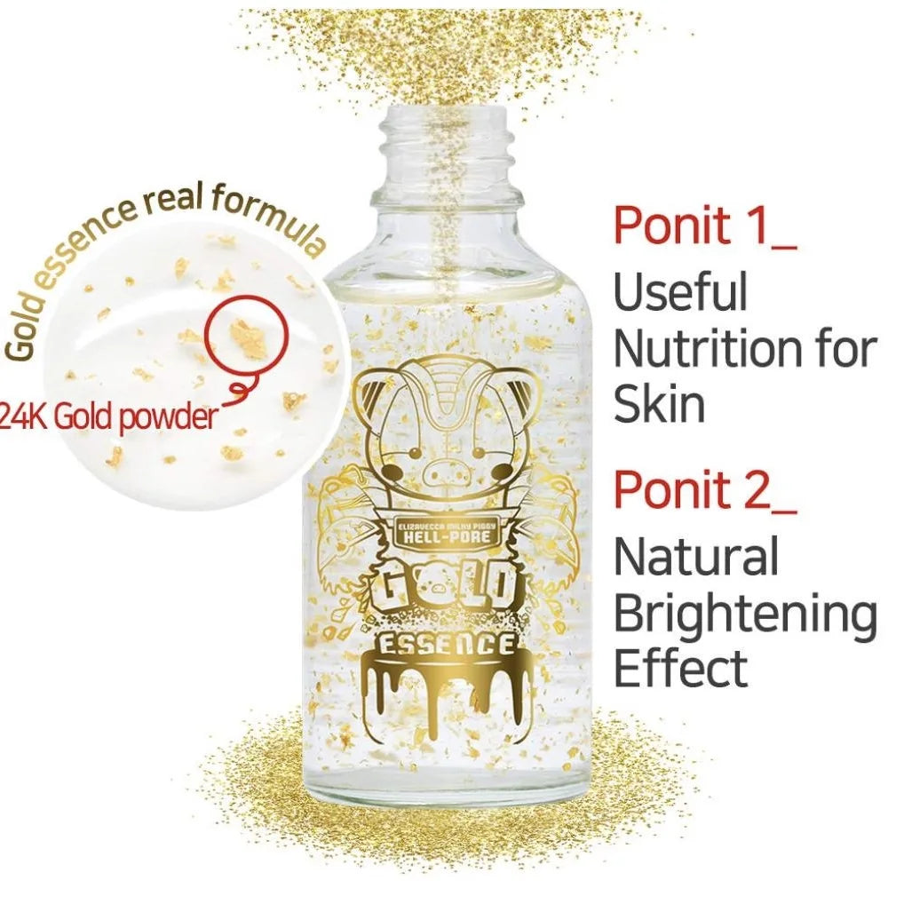 Elizavecca milky piggy Gold Essence