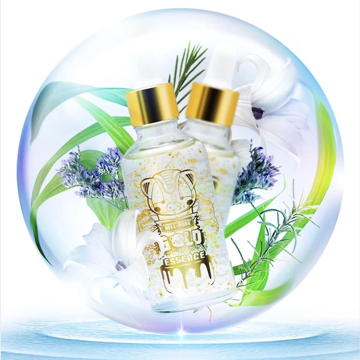 Elizavecca milky piggy Gold Essence