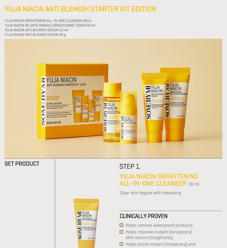 Some by mi yuja niacin set