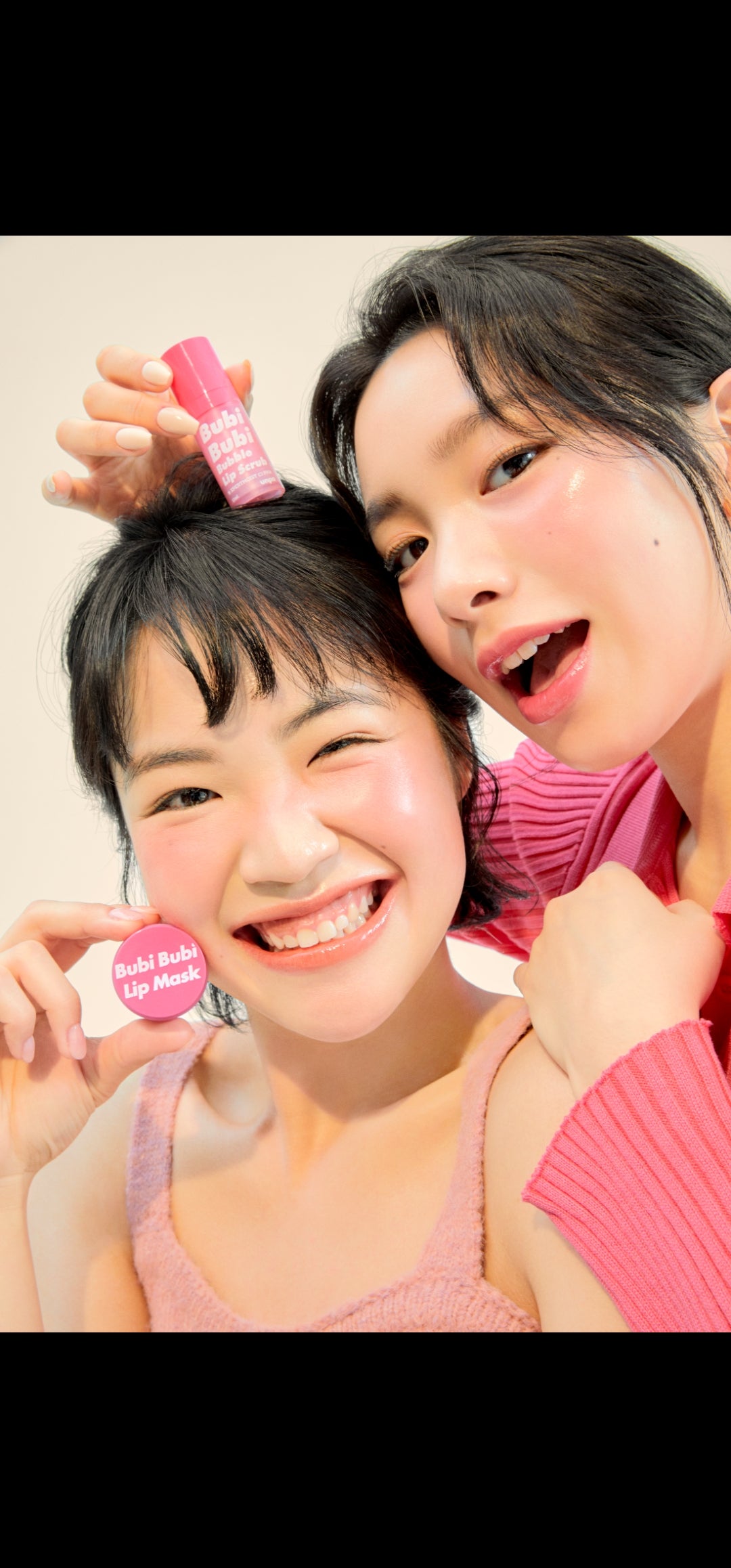 Unpa Bubi Bubi lip Peeling