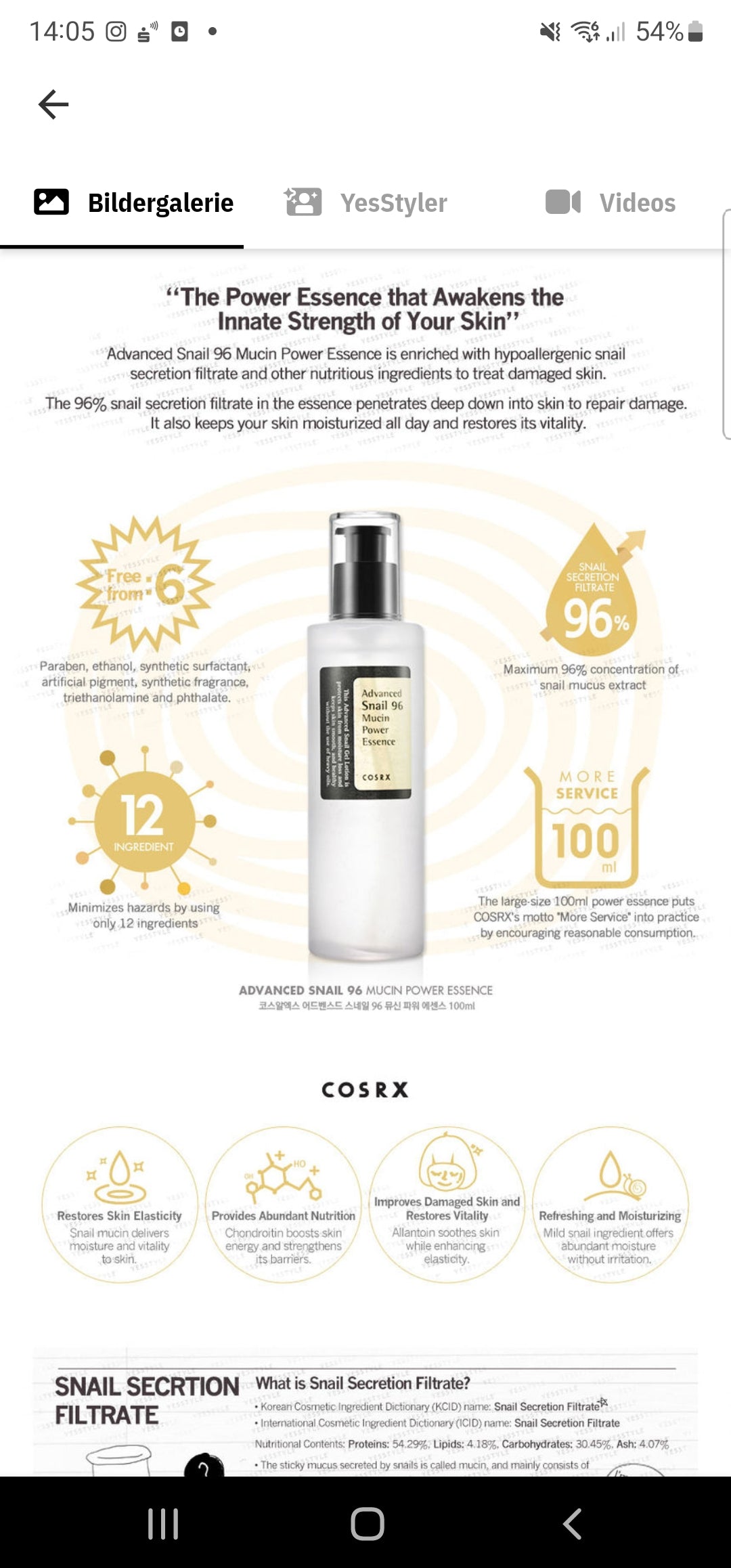 Cosrx Snail 96 Mucin Power Essence🔆 مصل الحلزون للبشرة الزجاجية وتوحيد لون البشرة وتجديد الخلايا