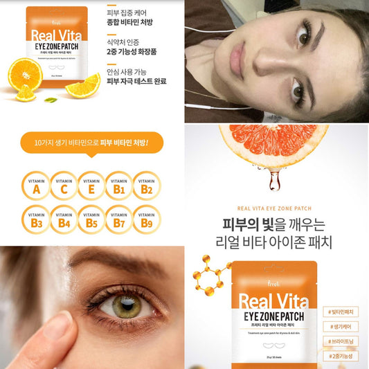 Prreti Real Vita Eye patches 🍊🍋🍓ماسكات النضارة والتفنيح بالفيتامينات