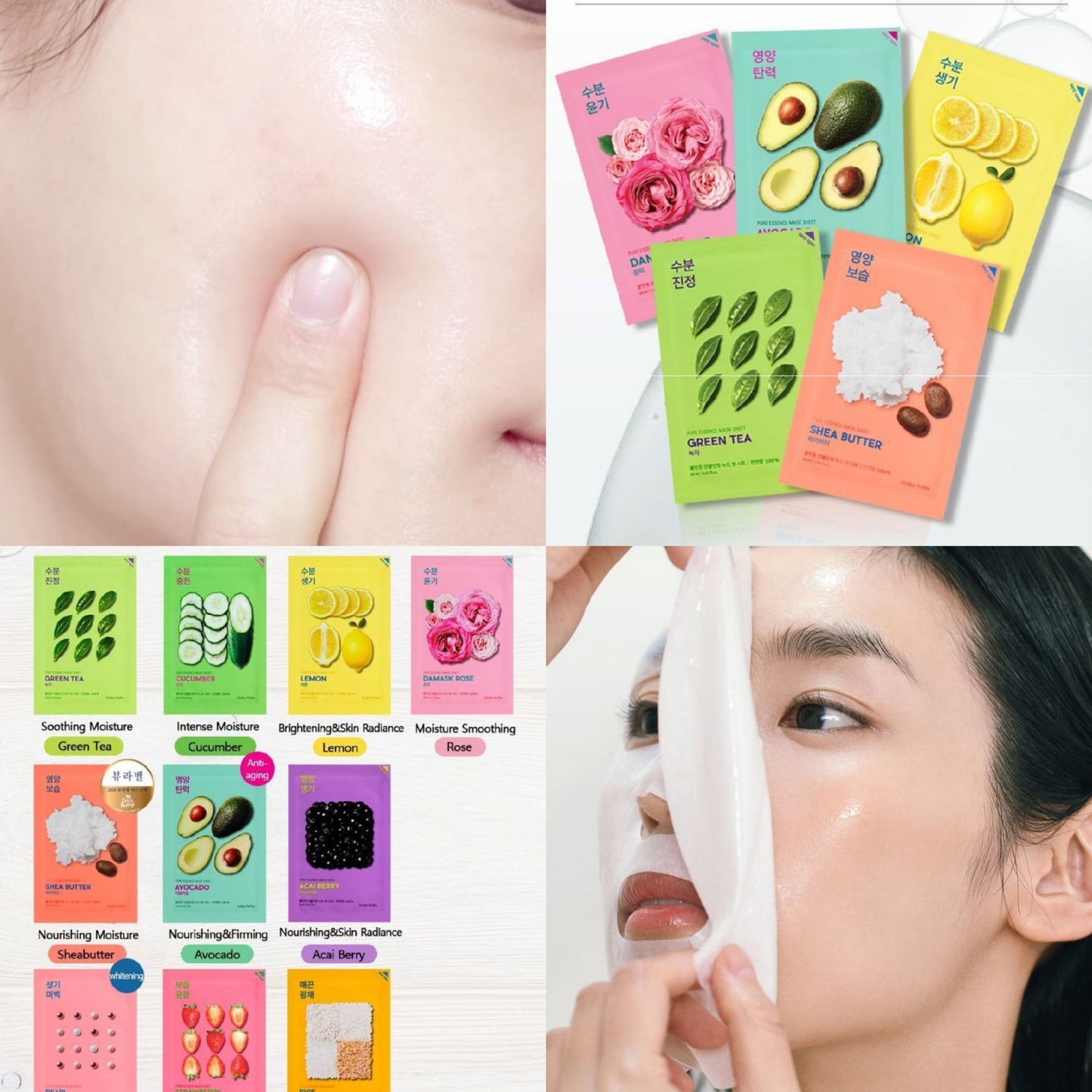 Missha Air Fit sheet Mask 💧🍓🍭ماسكات الترطيب والنضارة الخالية من العطور