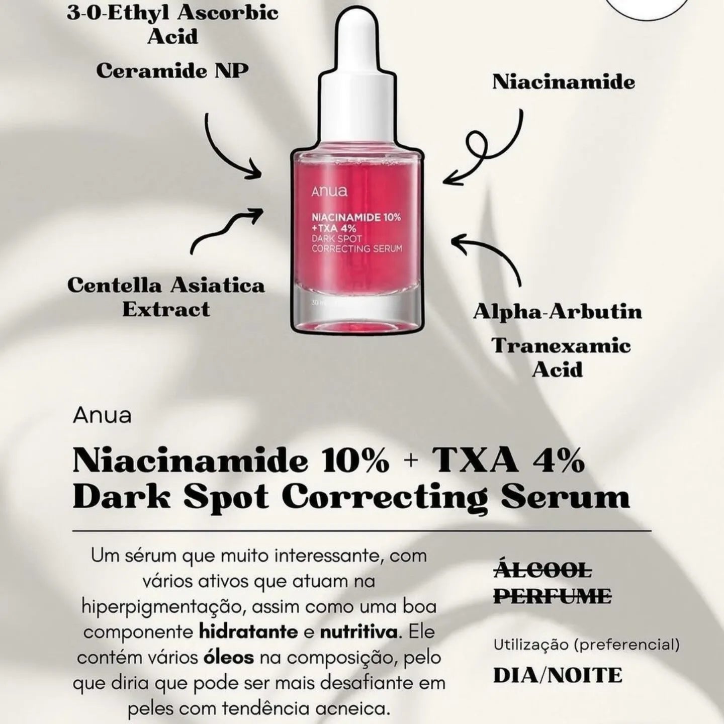 Anua Niacinamide &Alpha arbutin dark spot Serum 🎀🌸
اكسير المسام الواسع و توحيد لون البشرة وتصبغات الحبوب و كلف الشمس🌸