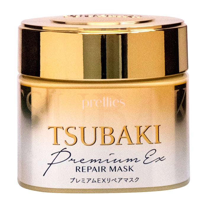 Tsubaki Argan Mask hair🍯ماسك الشعر العلاجي بالارغان