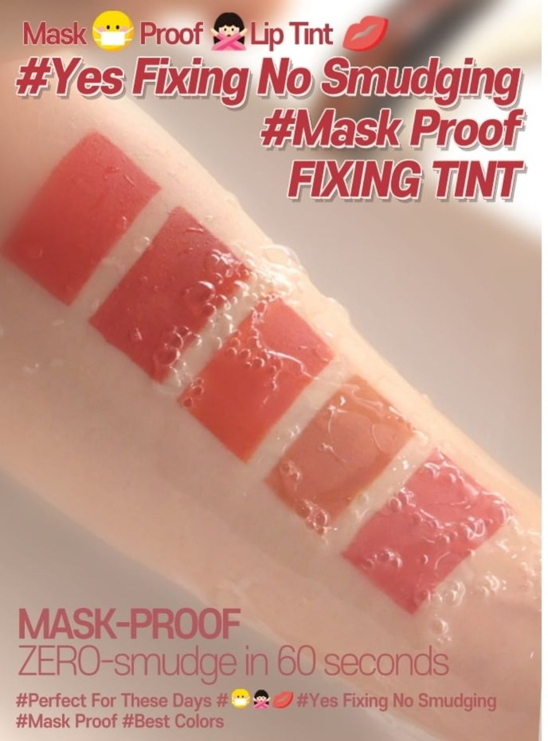 Etude fixing matt lip Tint🍬🍓🍒🍭
تنت الانوثة المخملي المات ضد المي🍒🍬🍭